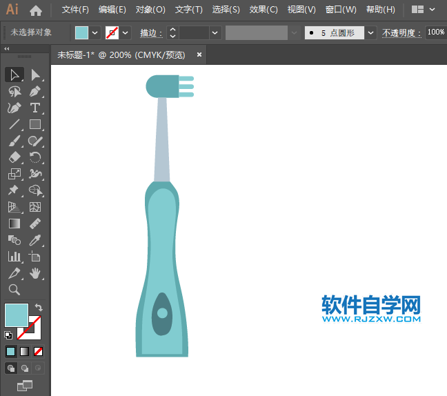 ai怎么畫電動牙刷圖標
