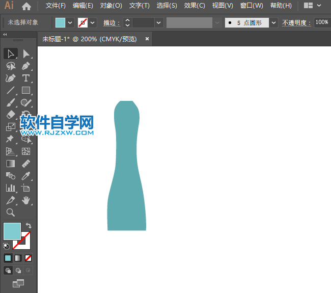 ai怎么畫電動牙刷圖標