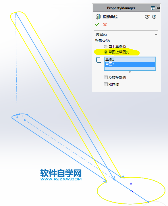 用SolidWorks怎么畫的笊籬