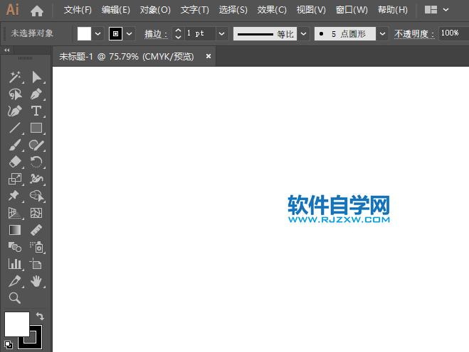 ai路徑查找器相加怎么用