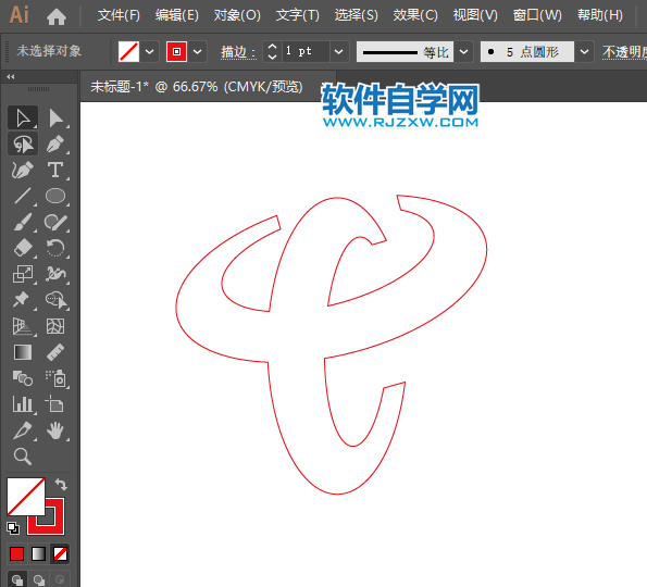 電信LOGO怎么用AI畫