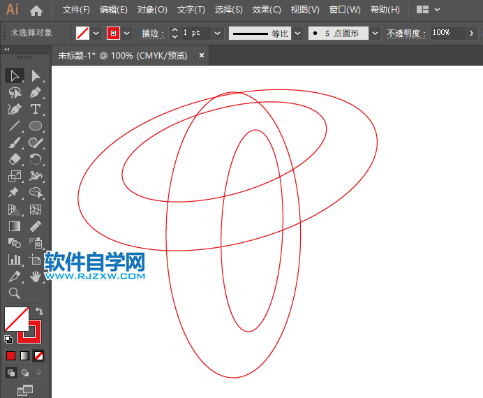 電信LOGO怎么用AI畫