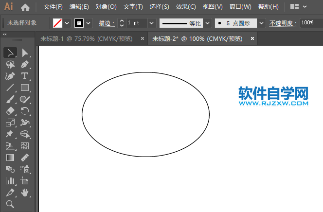 ai怎么把矩形變成橢圓形