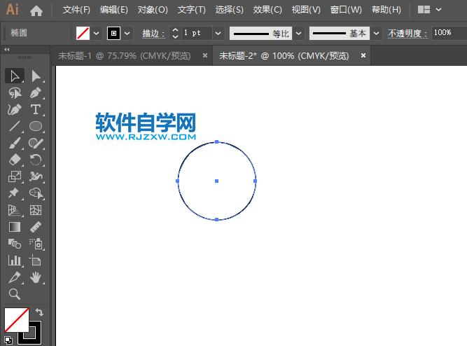 ai的圓形怎么變成矩形