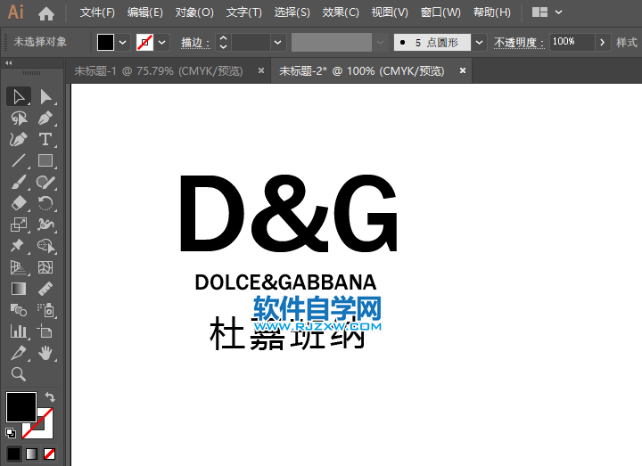ai怎么設計杜嘉班納的LOGO