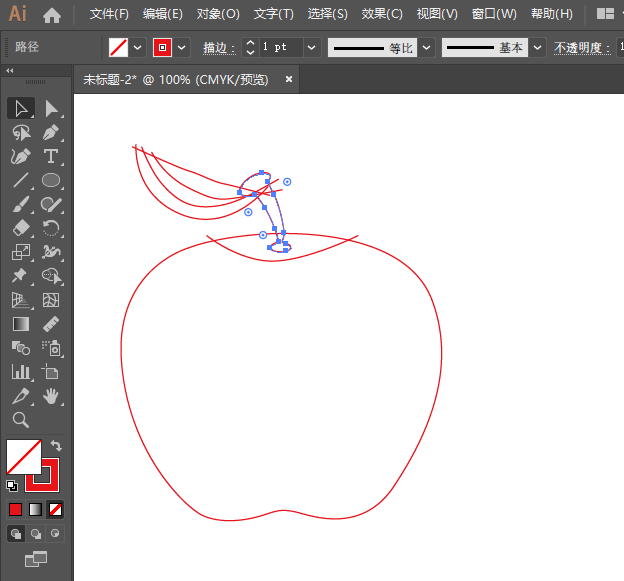 ai怎么畫蘋果水果圖標