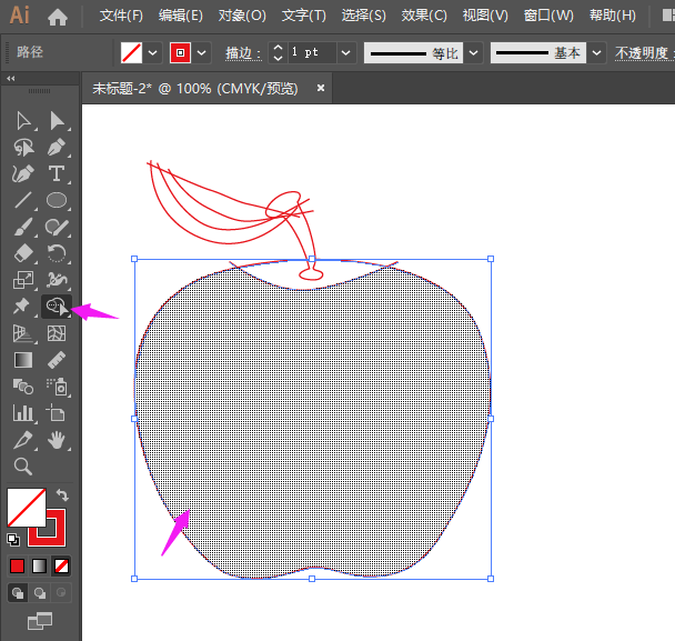 ai怎么畫蘋果水果圖標