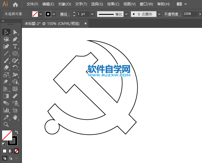 ai怎么設計黨徽圖標