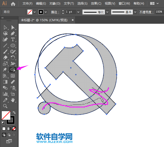 ai怎么設計黨徽圖標