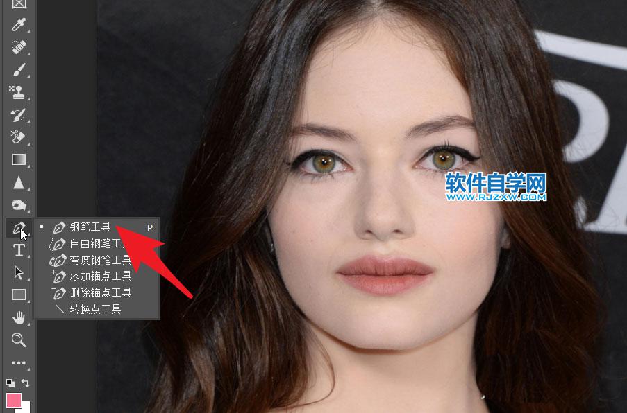 用ps把干裂的嘴唇P得更水潤好看