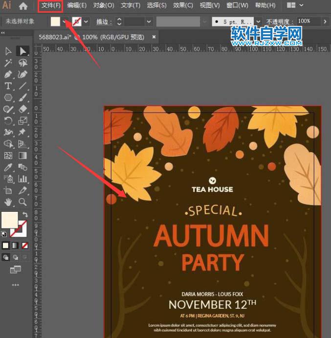 AI在傳輸源文件前怎么將文字轉曲？