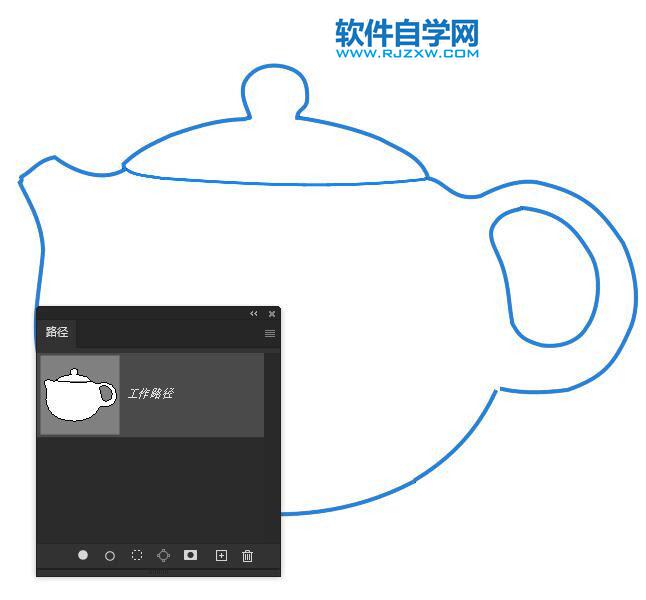 PS2022怎樣使用自動(dòng)描圖功能