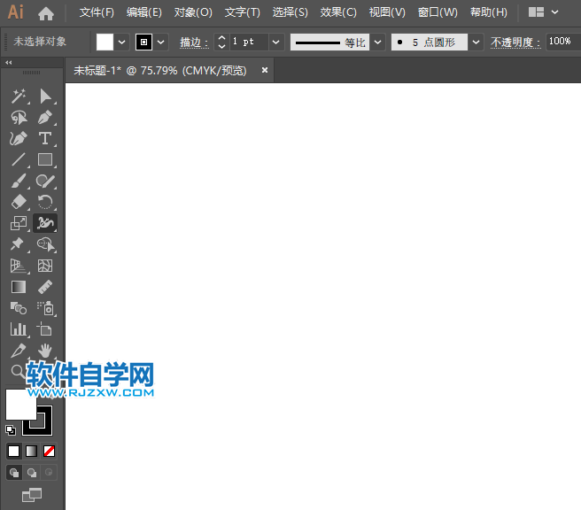 ai怎么加寬不種的線寬