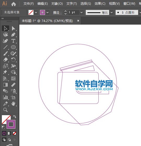 AI怎么繪制信用卡錢包