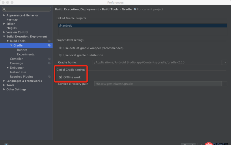 android - gradle經(jīng)常無限等待，所有的辦法都用上了