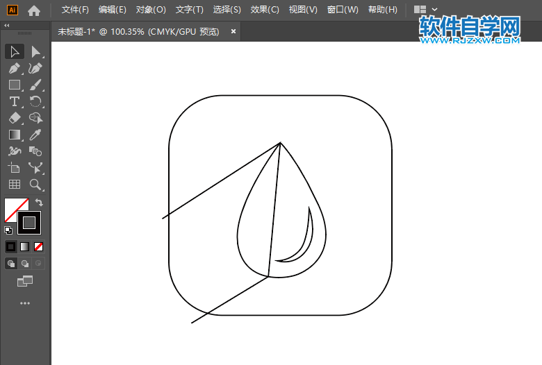 ai怎么畫2D水滴圖標