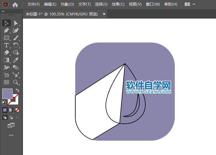 ai怎么畫2D水滴圖標