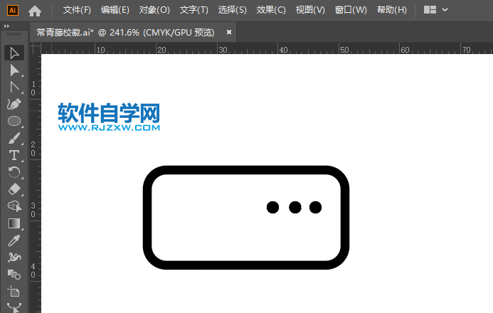 AI怎么畫打印機小圖標