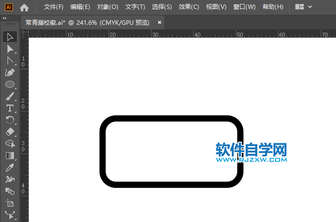 AI怎么畫打印機小圖標