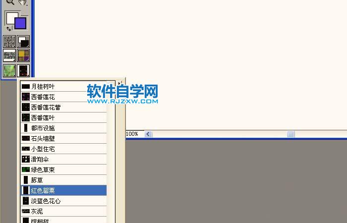 painter怎么使用豎型花草噴圖