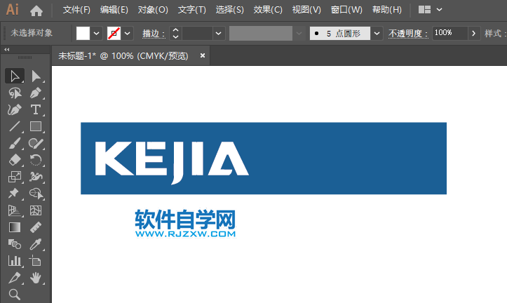 ai怎么畫科鍵LOGO