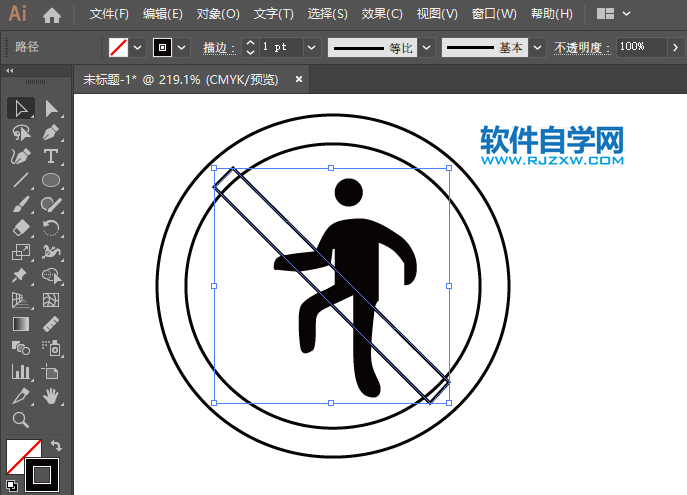 ai怎么畫禁止蹬踏圖標(biāo)