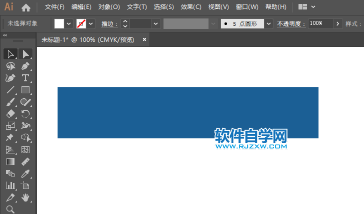 ai怎么畫科鍵LOGO