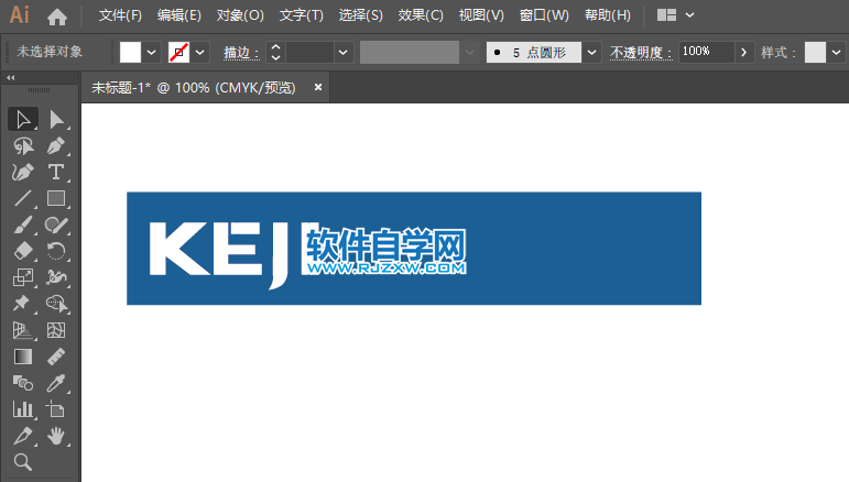 ai怎么畫科鍵LOGO