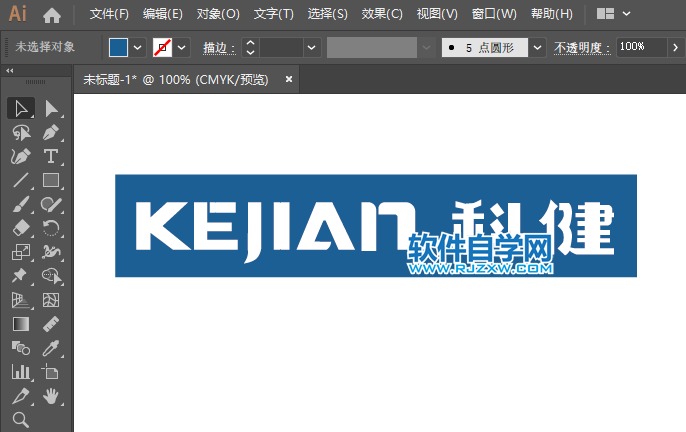 ai怎么畫科鍵LOGO