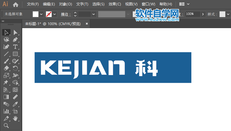 ai怎么畫科鍵LOGO