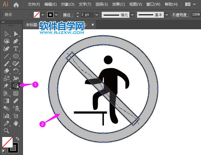 ai怎么畫禁止蹬踏圖標(biāo)