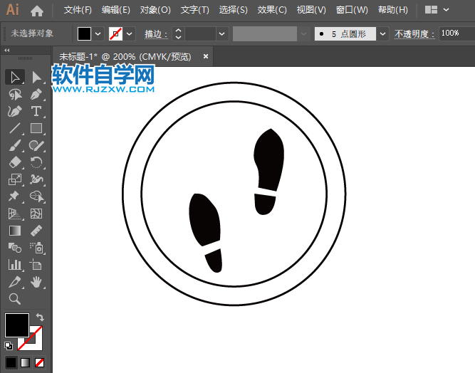 ai怎么畫禁止行走圖標