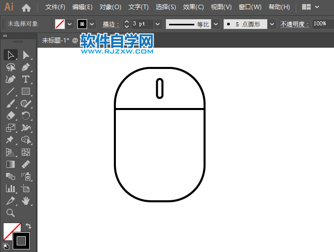 ai怎么繪制鼠標圖標