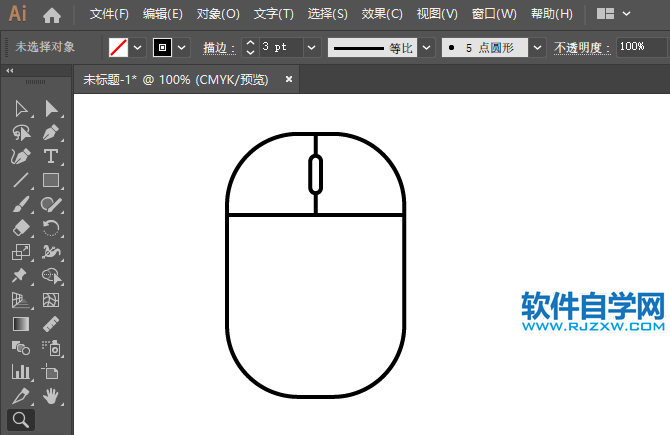 ai怎么繪制鼠標圖標