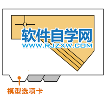 CAD模型空間和圖紙空間