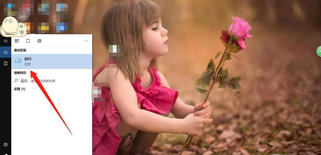 Win10正式版無法訪問局域網(wǎng)電腦怎么辦