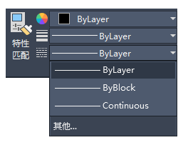 CAD2022線型編輯的方法