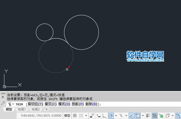 cad兩圓的外切圓弧怎么修剪