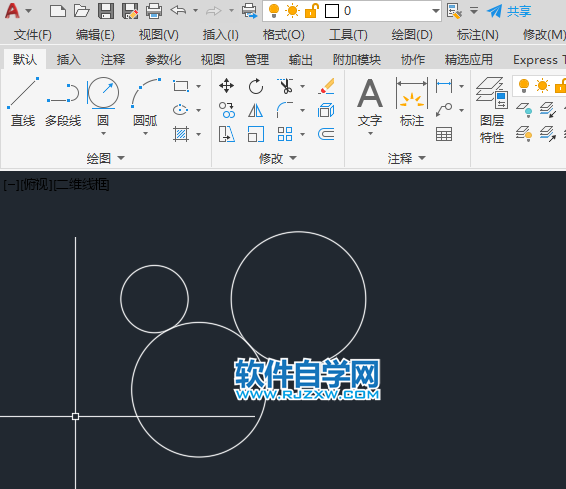 cad兩圓的外切圓弧怎么修剪