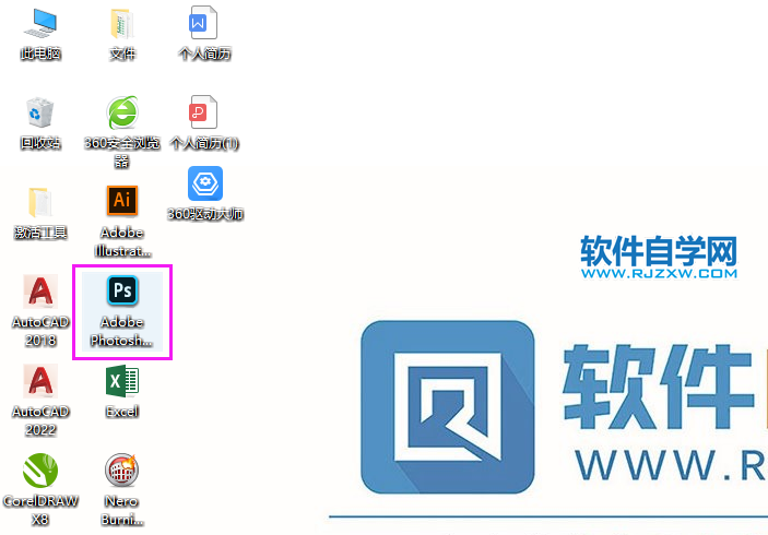 ps鉛筆工具和畫筆工具的區別