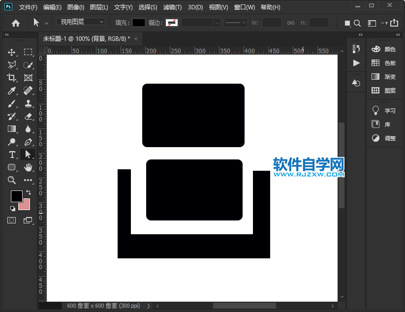 PS怎么畫辦公坐椅矢量圖