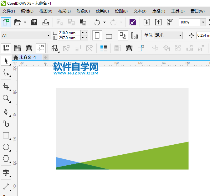 cdr怎么設計名片圖案