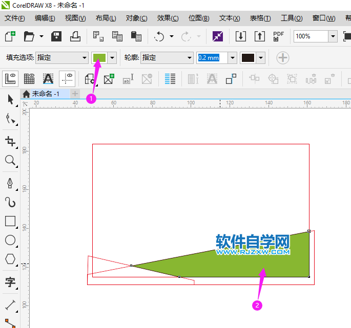 cdr怎么設計名片圖案