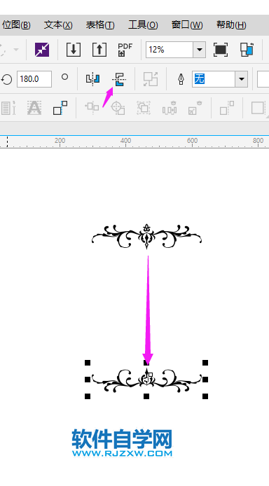 cdr怎么制作花紋邊框
