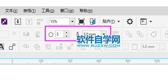 coreldraw怎么畫等邊三角形