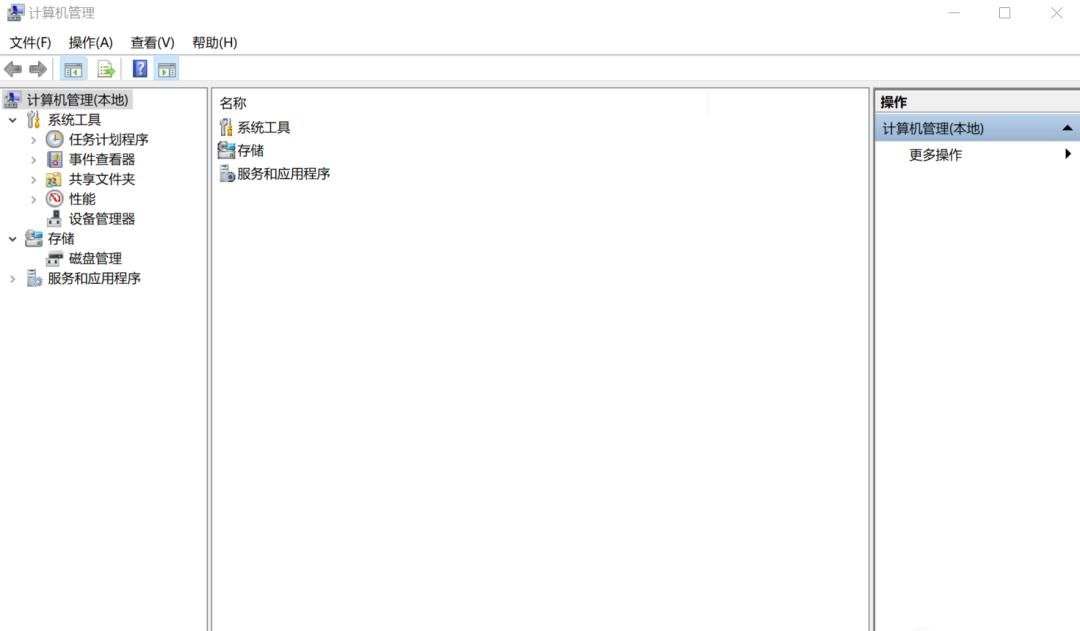 Windows10應(yīng)用閃退完美解決