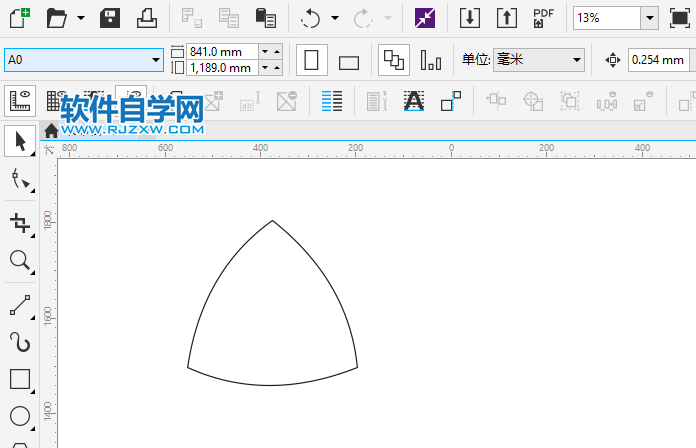 cdr怎么畫有弧度的三角形