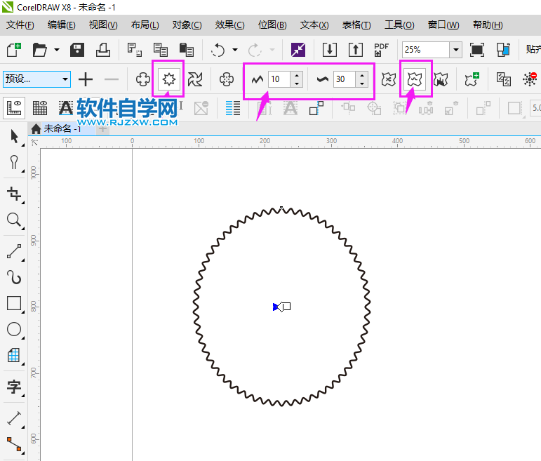coreldraw畫波浪線的圓