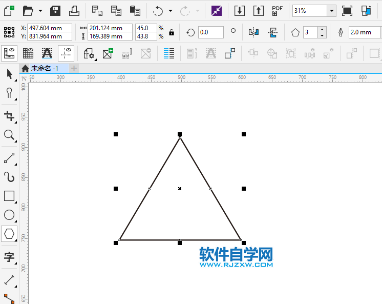 coreldraw怎么畫三角形