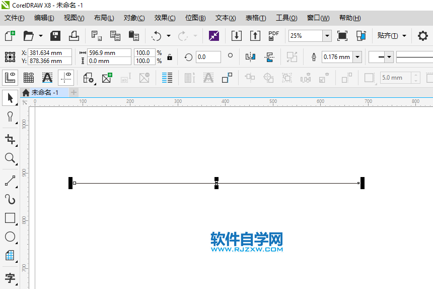 coreldraw怎么畫波浪線